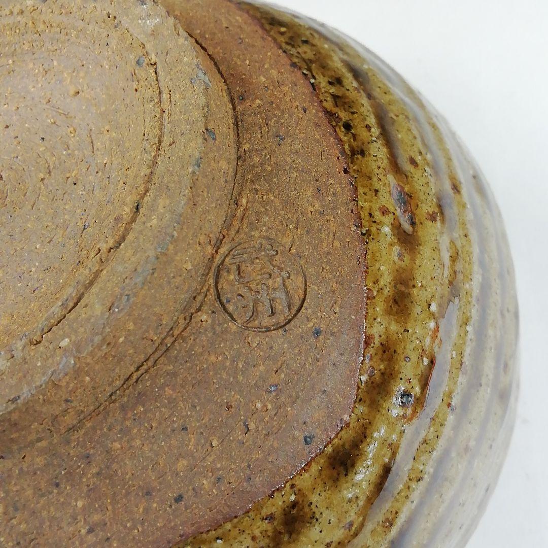 Ｔ３８５　茶碗　『武州窯 造』　共箱　抹茶碗　茶道具