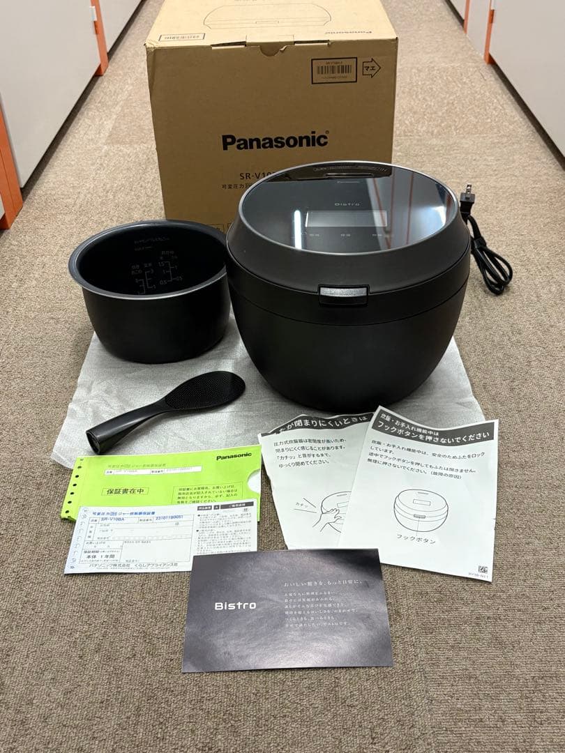 【極美品】Panasonic SR-V10BA-K ブラック 5.5合 炊飯器