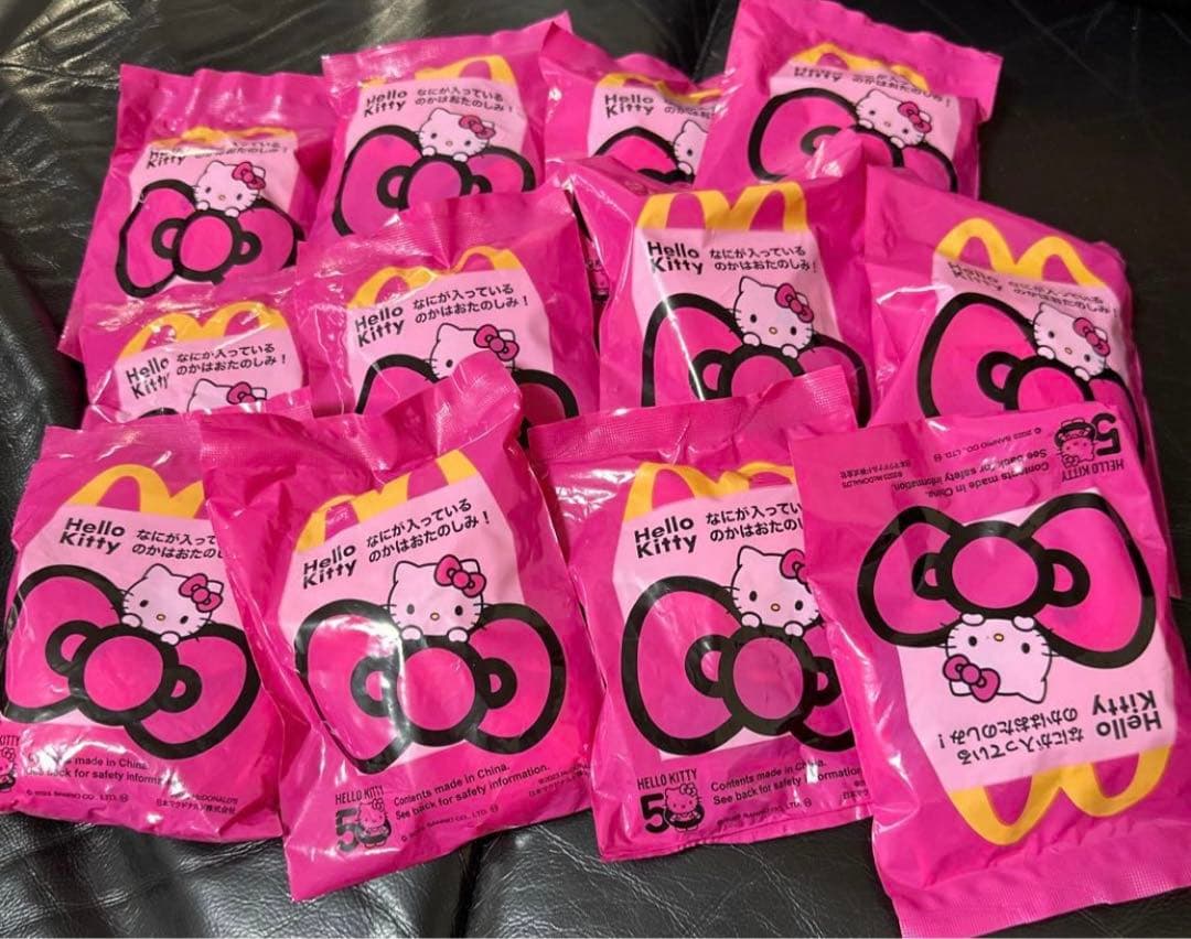 マクドナルド 50周年記念ハローキティ ハッピーセット フルコンプリートセット