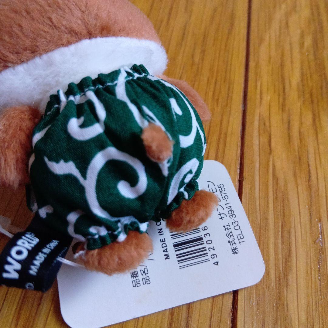 希少　レア　新品　PICNIC WORLD　ハムスター　キーホルダー　柄パンツ