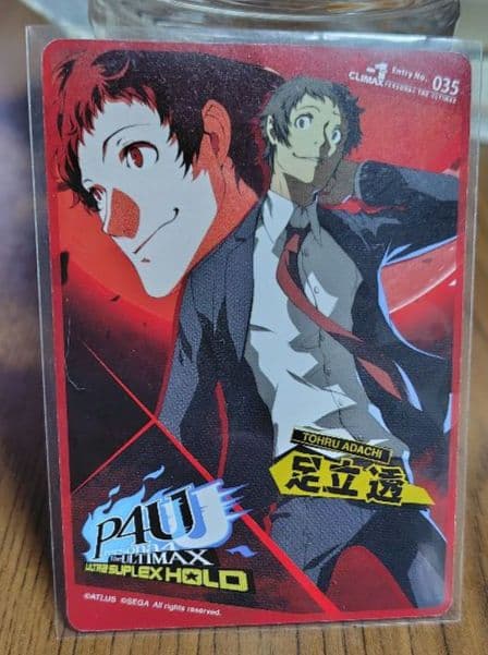 【P4U2】特典カード【送料込】