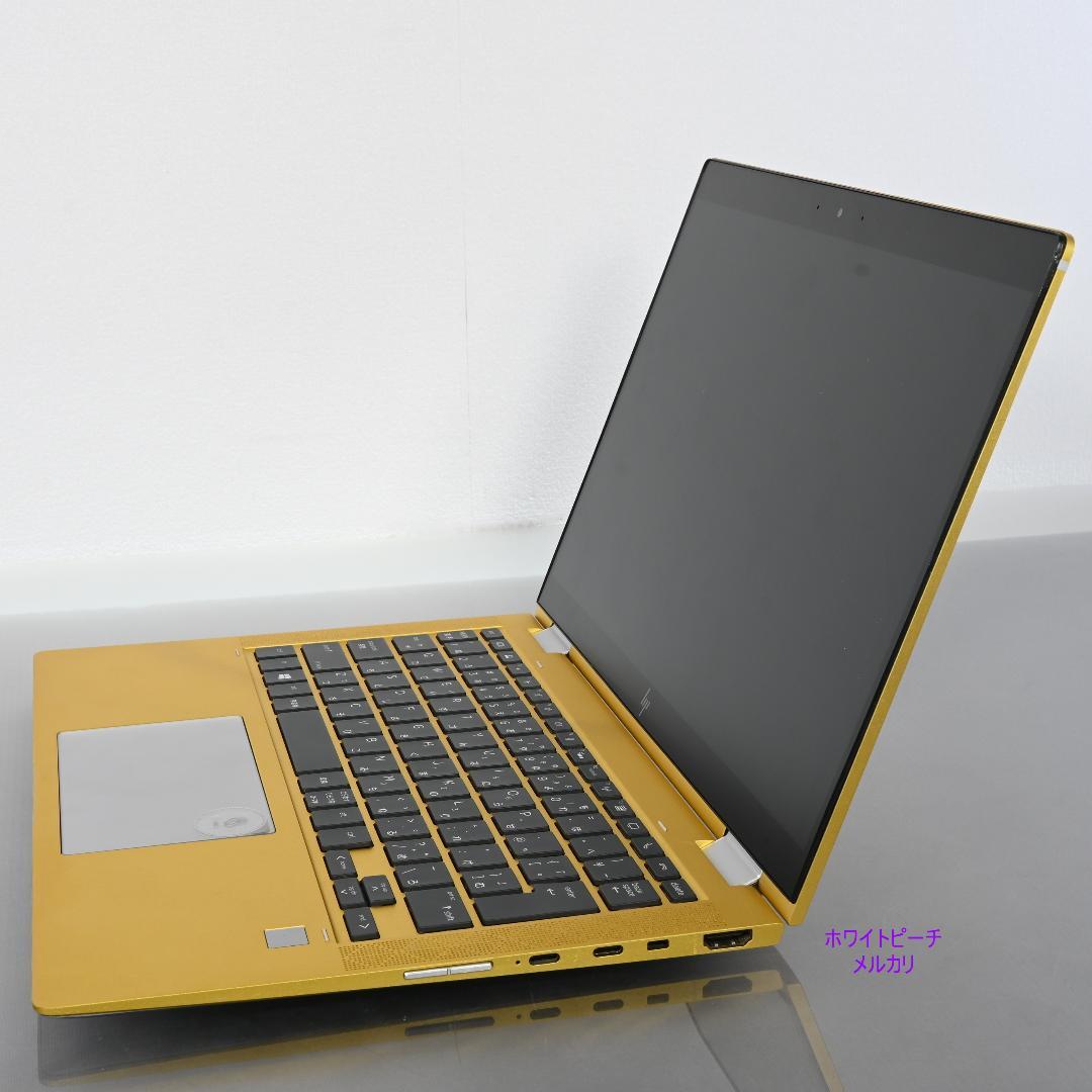 hp EliteBook X360 1030G4 イエロー【2in1タブレット】