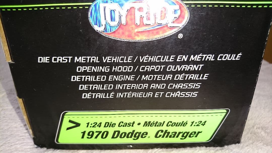 当時物  ダイキャスト  ワイルドスピード ドム1970年ダッジ・チャージャー