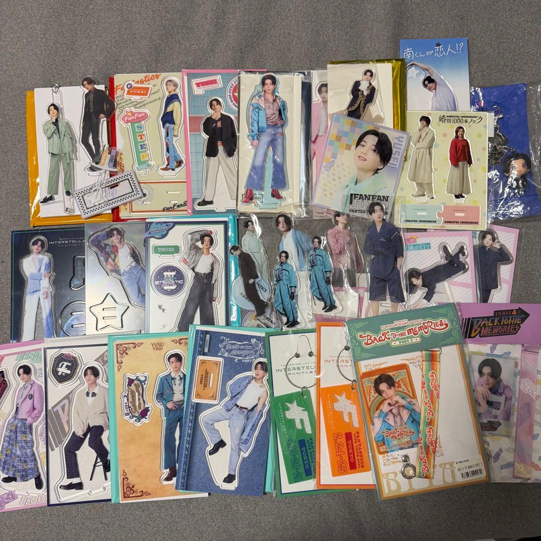 八木勇征 グッズ まとめ売り アクスタ メンプロ