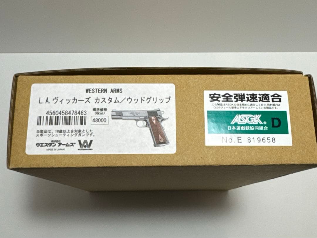 WA L.A.ヴィッカーズ・カスタム 実物木製グリップ付 ガスガン