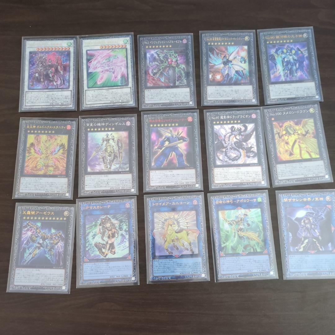 【遊戯王】本格構築ホルスデッキ