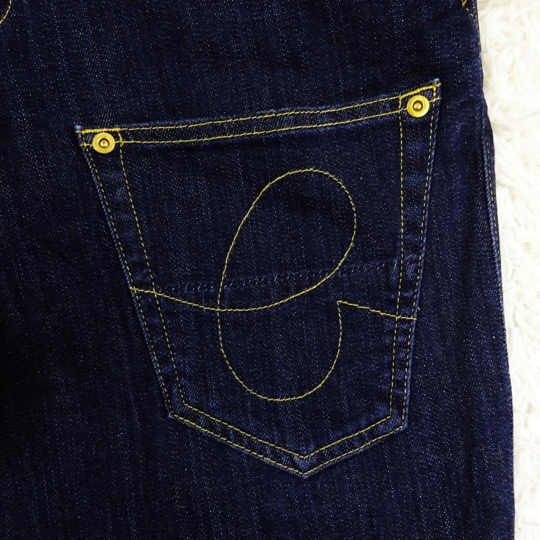 美品　メルシーボークー　後ろ前パンツ　サルエルパンツ　濃紺　XL　大きいサイズ