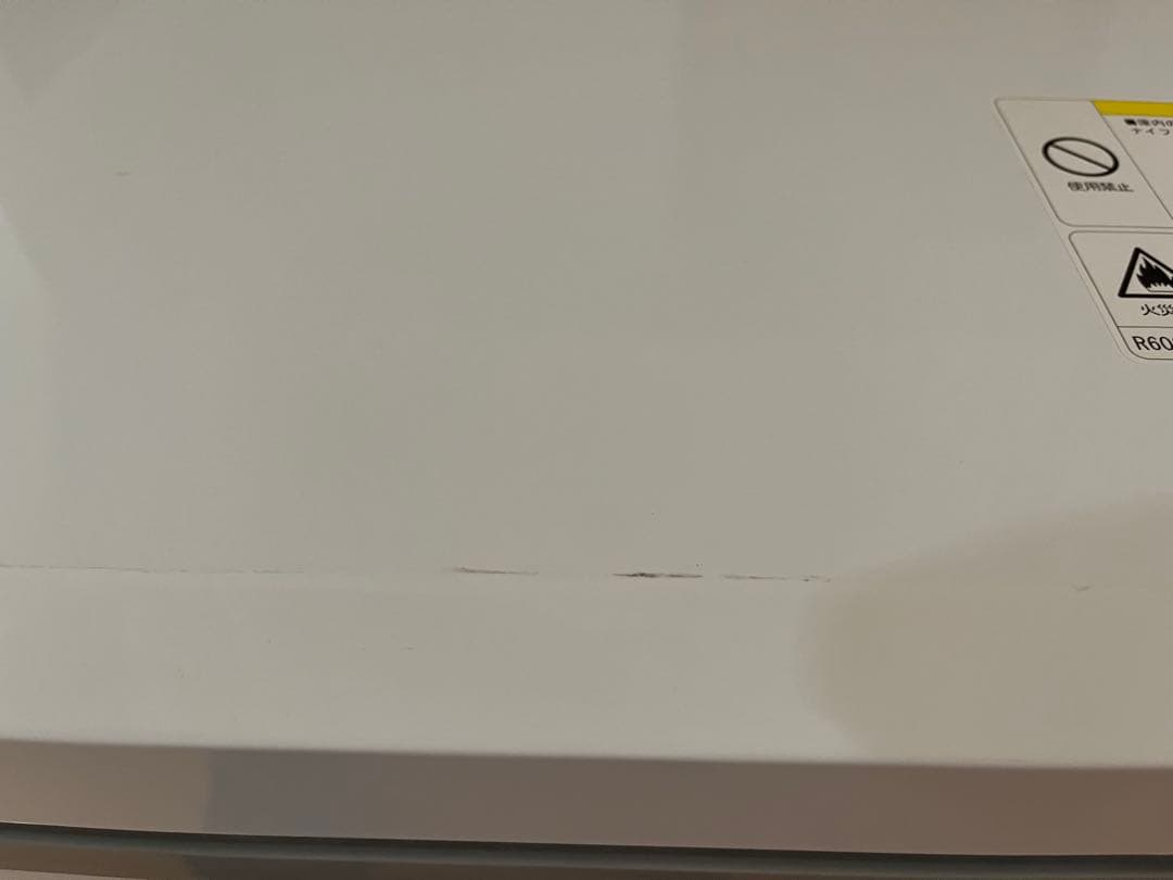 JCM/ジェーシーエム RITC-556 業務用 冷凍ストッカー 542L 大型