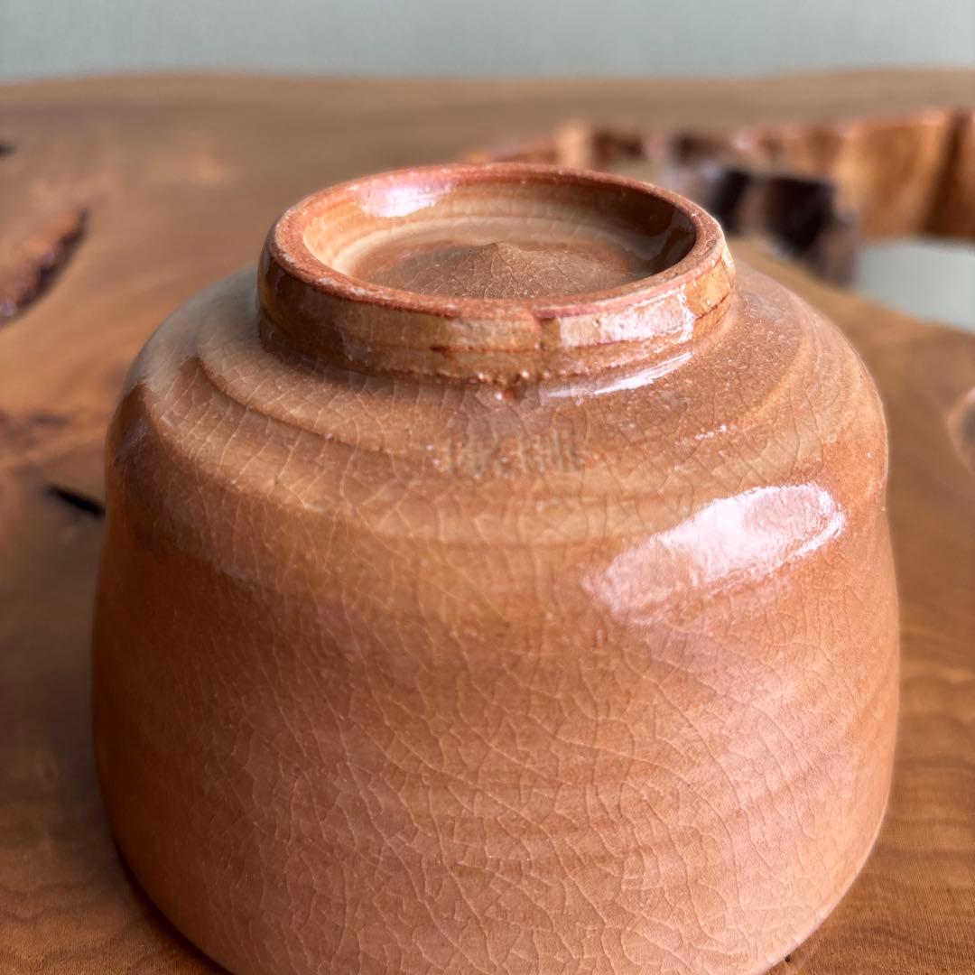 紀州焼葵窯 寒川栖豊 「二葉葵」 抹茶碗 茶道具 共箱