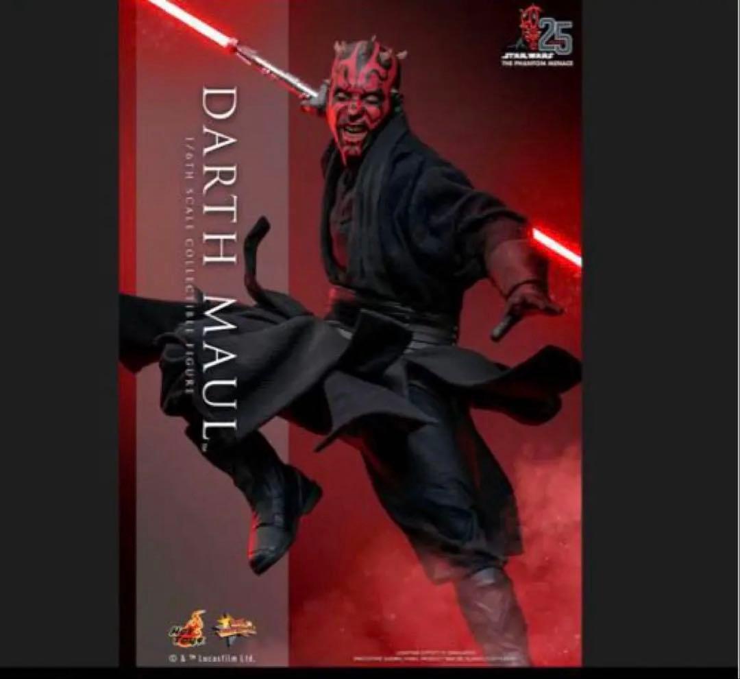 朱*音様 【ムービー・マスターピース】1/6スケールフィギュア　ダース・モール（