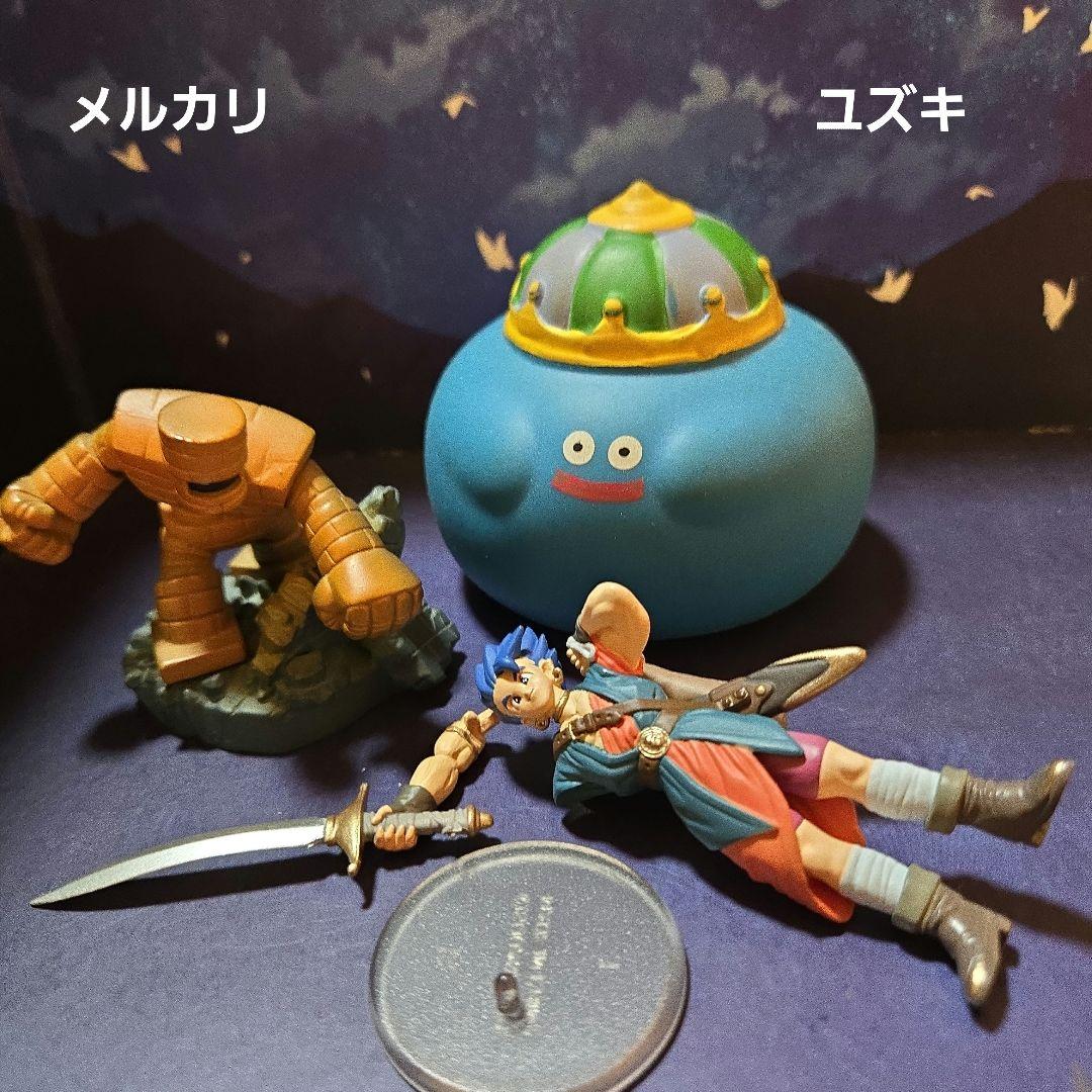 ドラゴンクエストキャラクターフィギュアコレクション6勇者b