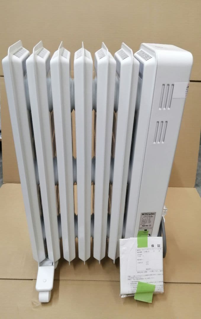 ヒロシDimplex オイルフリーヒーターECR12