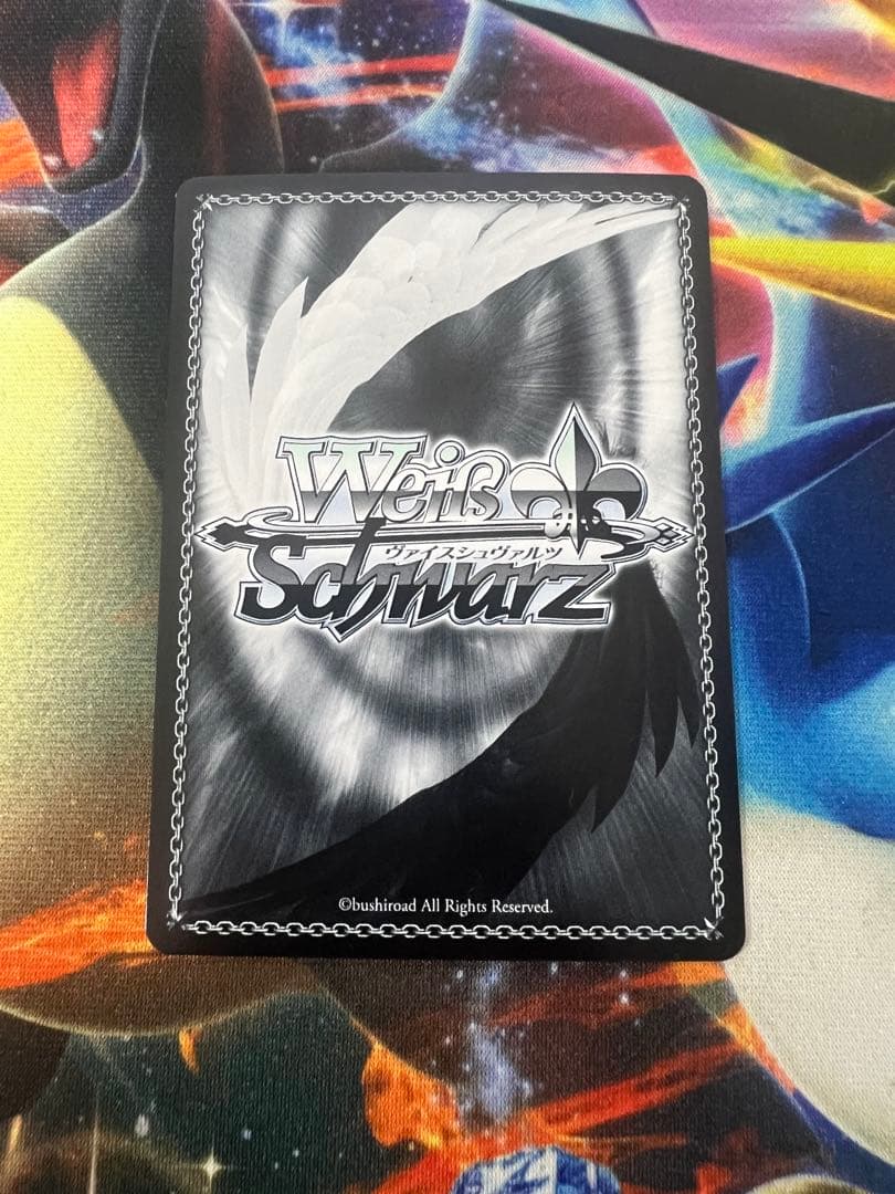 【即日発送】ヴァイスシュヴァルツ パジャマパーティー エミリア PR+ プロモ