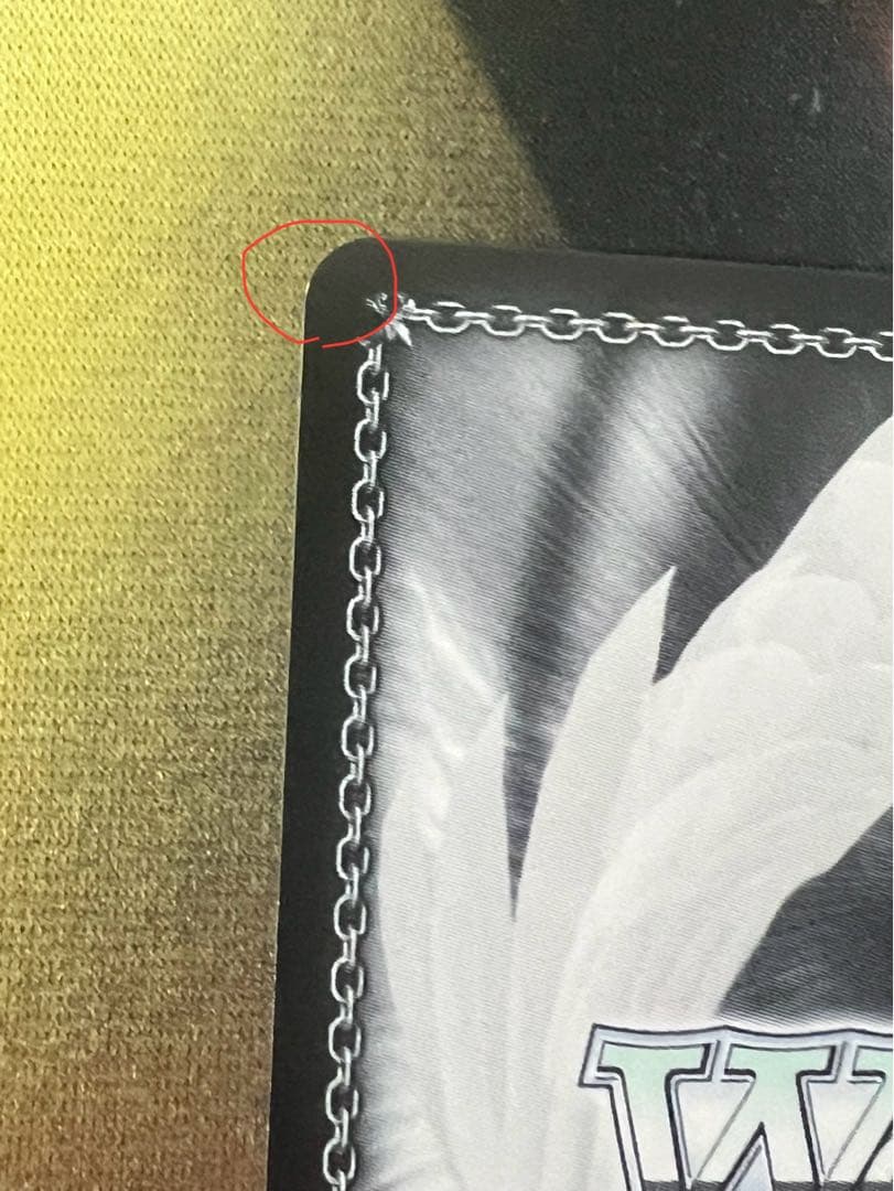 【即日発送】ヴァイスシュヴァルツ パジャマパーティー エミリア PR+ プロモ