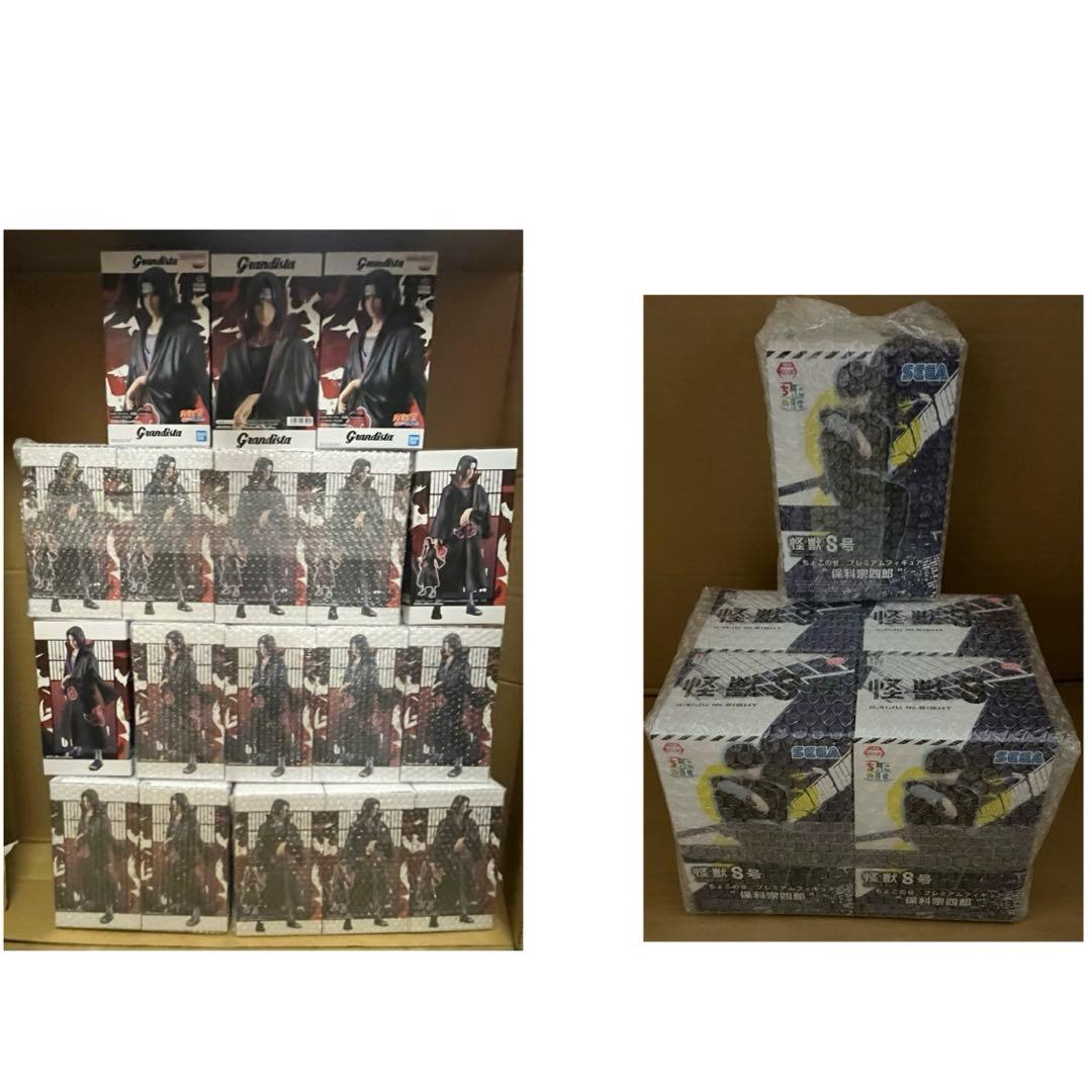 uu 18個セット　うちはイタチ　５個セット　保科宗四郎