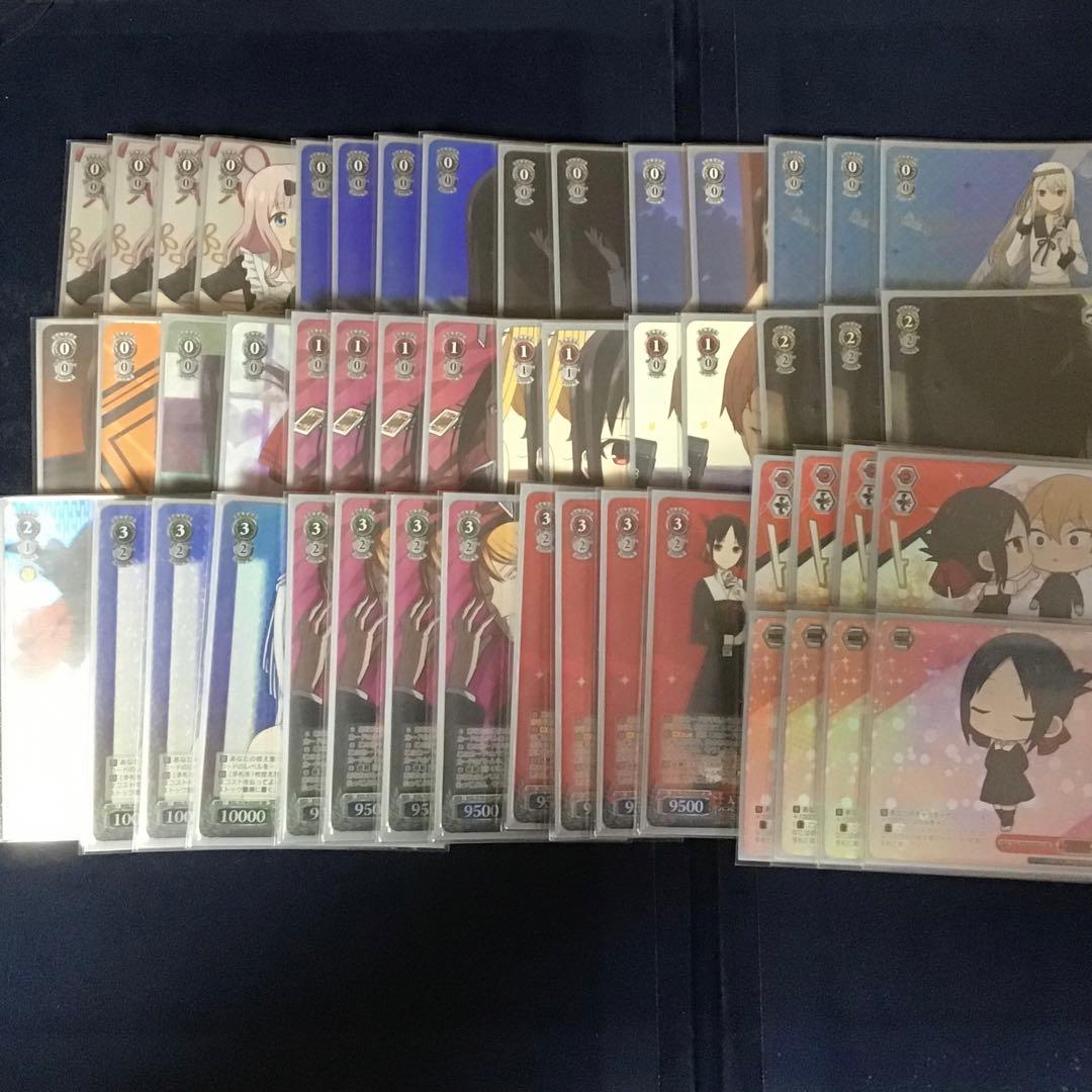 ヴァイスシュヴァルツ　かぐや様は告らせたい　デッキ　フルレア　電源扉