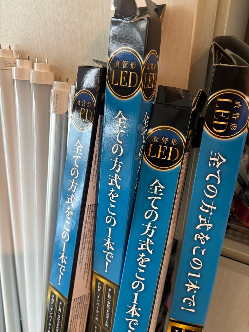 40形LED直管ランプ　形8本　EDLTLーLEDx6本と＋2本計8本セット2種