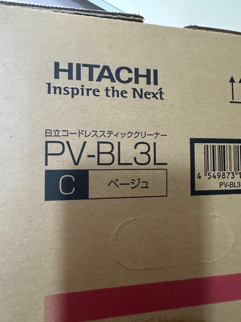 新品　HITACHI コードレススティッククリーナー PV-BL3L ベージュ