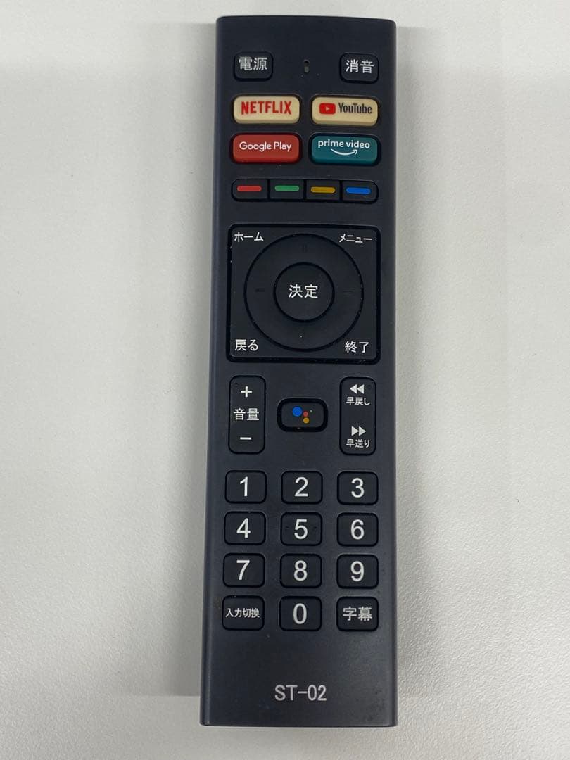 ASTEX AX-MSK43 チューナーレススマートテレビ 2022年製