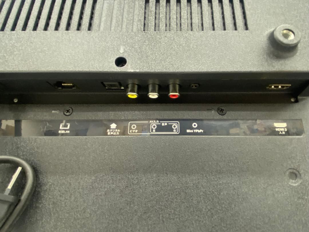 ASTEX AX-MSK43 チューナーレススマートテレビ 2022年製