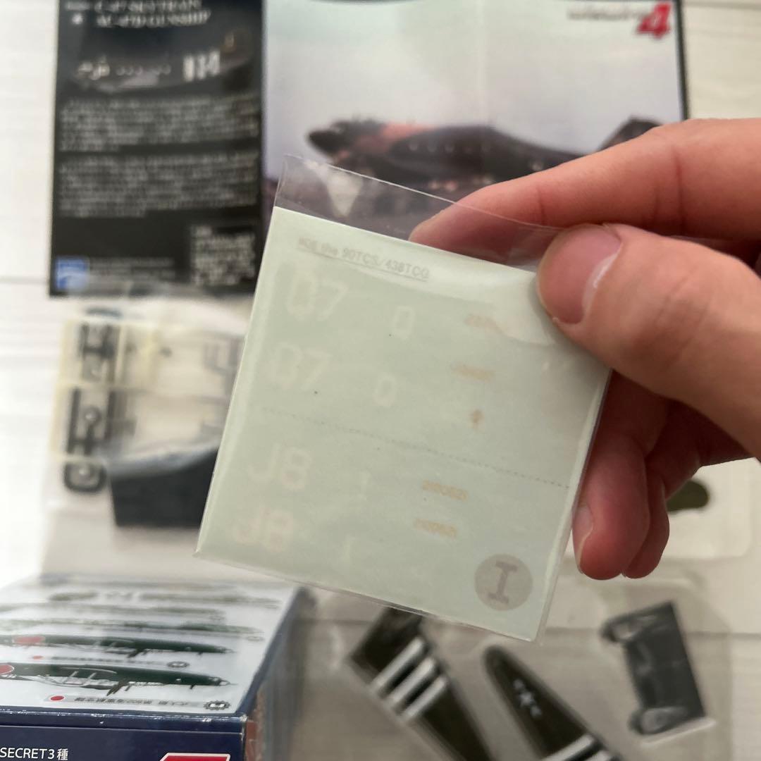 1/144 BIGBIRD4 世界の爆撃機・飛行艇・輸送機　ノーマル6種未使用品