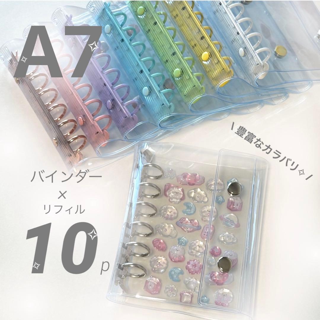 ohana✿プロフ読んでね♡ページ