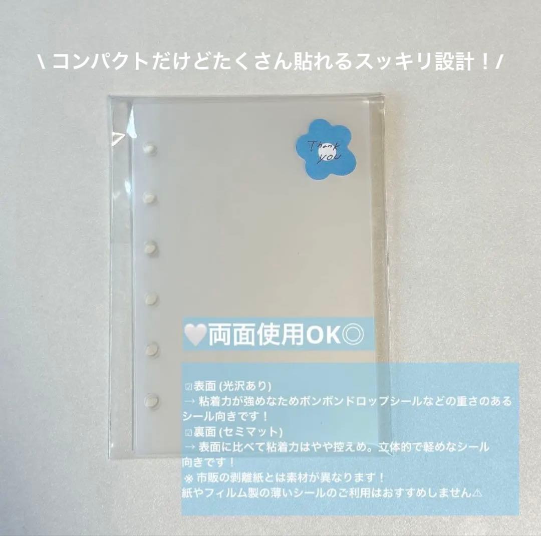 ohana✿プロフ読んでね♡ページ