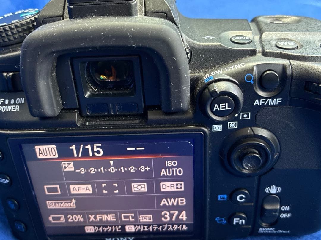 【セット】SONY α700 + 単焦点 ＋ バッテリー2個＋充電器