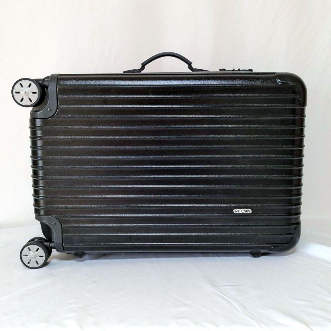 RIMOWA リモワ サルサ 63L 4輪 マットブラック 廃盤 キャリーケース