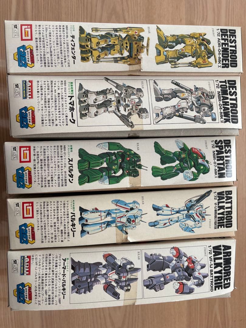 マクロス1/72 旧イマイ 当時物 未組立 プラモデル　5種