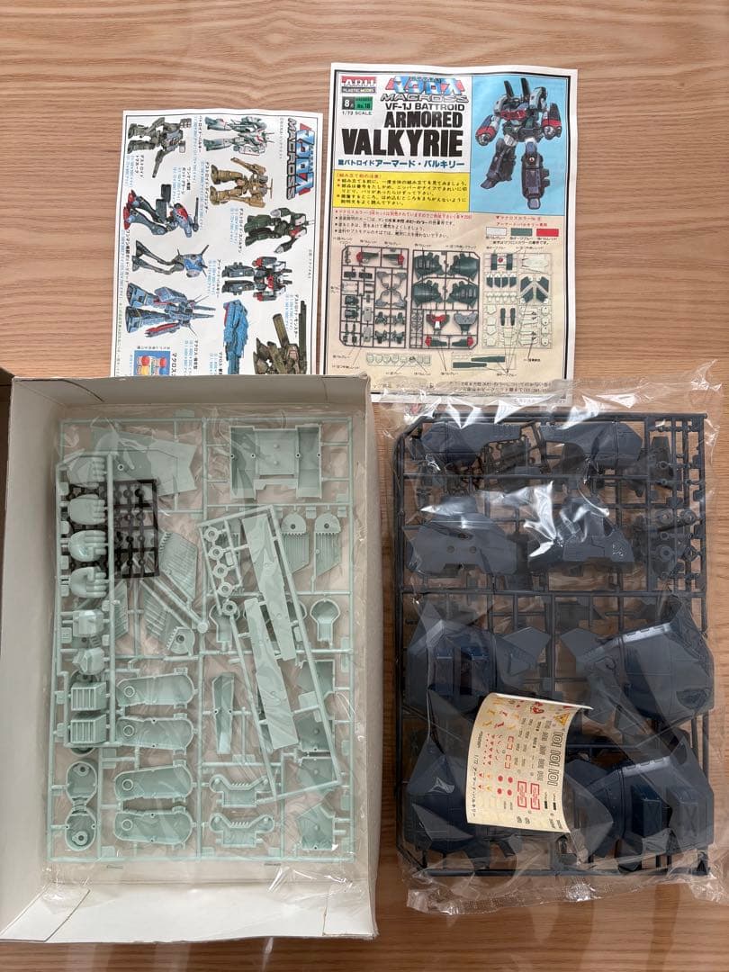 マクロス1/72 旧イマイ 当時物 未組立 プラモデル　5種