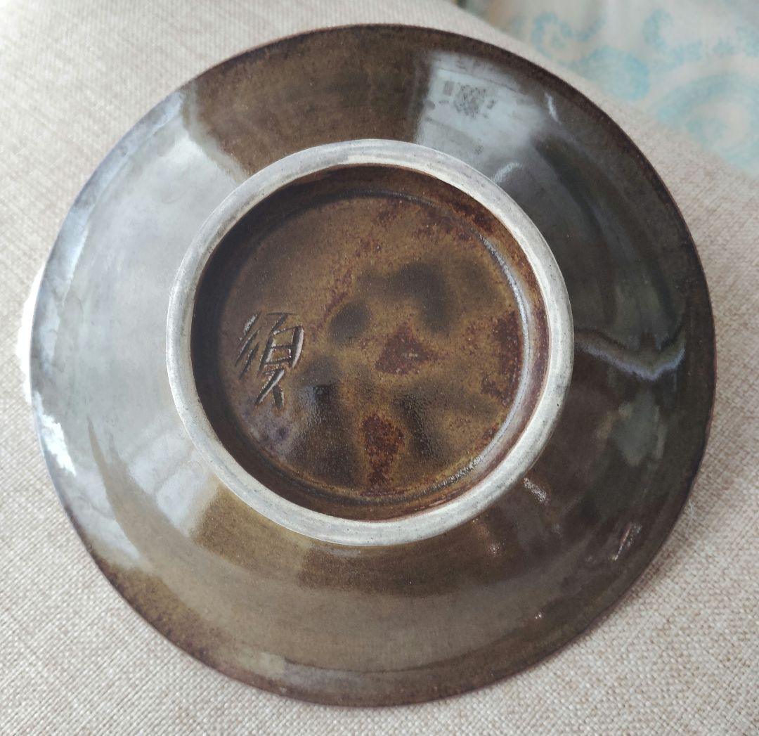 宮城須美子さん作　魚紋の大皿