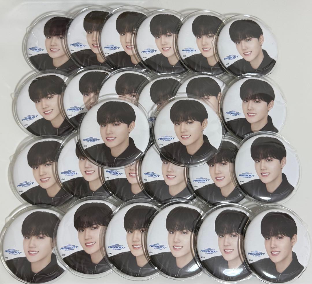 TREASURE ドヨン 缶バッジ ハンガー REBOOT KINGKONG