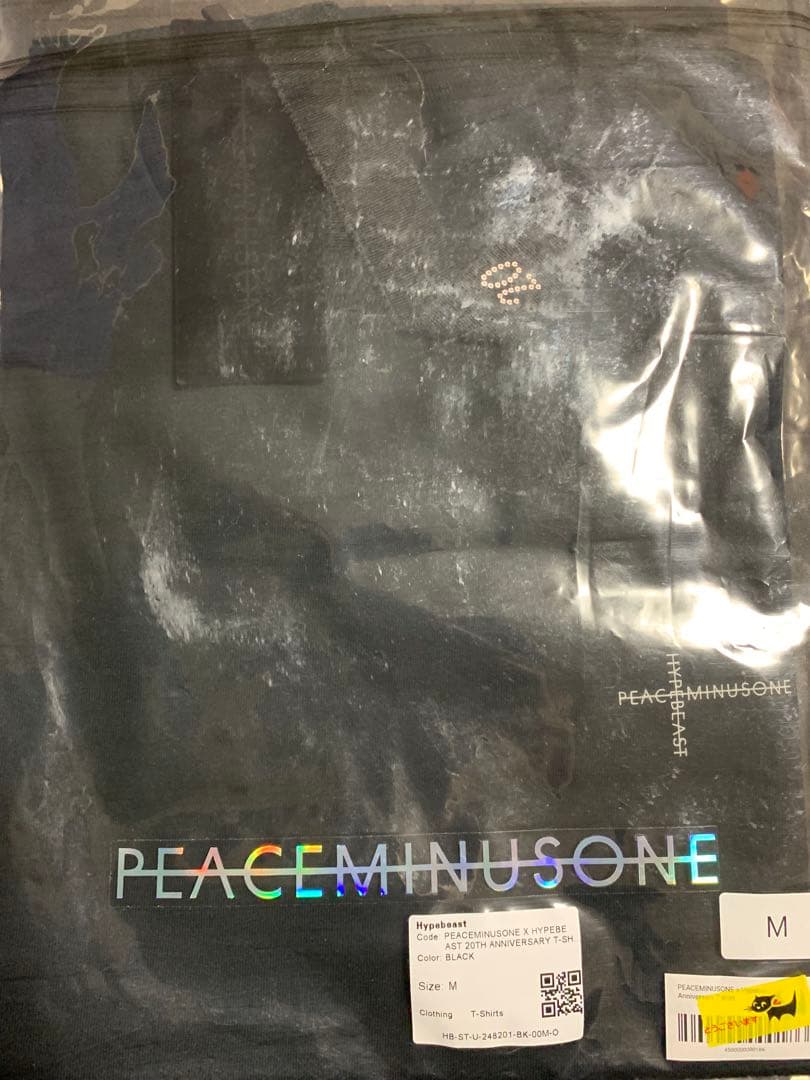 M PEACEMINUSONE HYPEBEAST 20TH Tシャツ