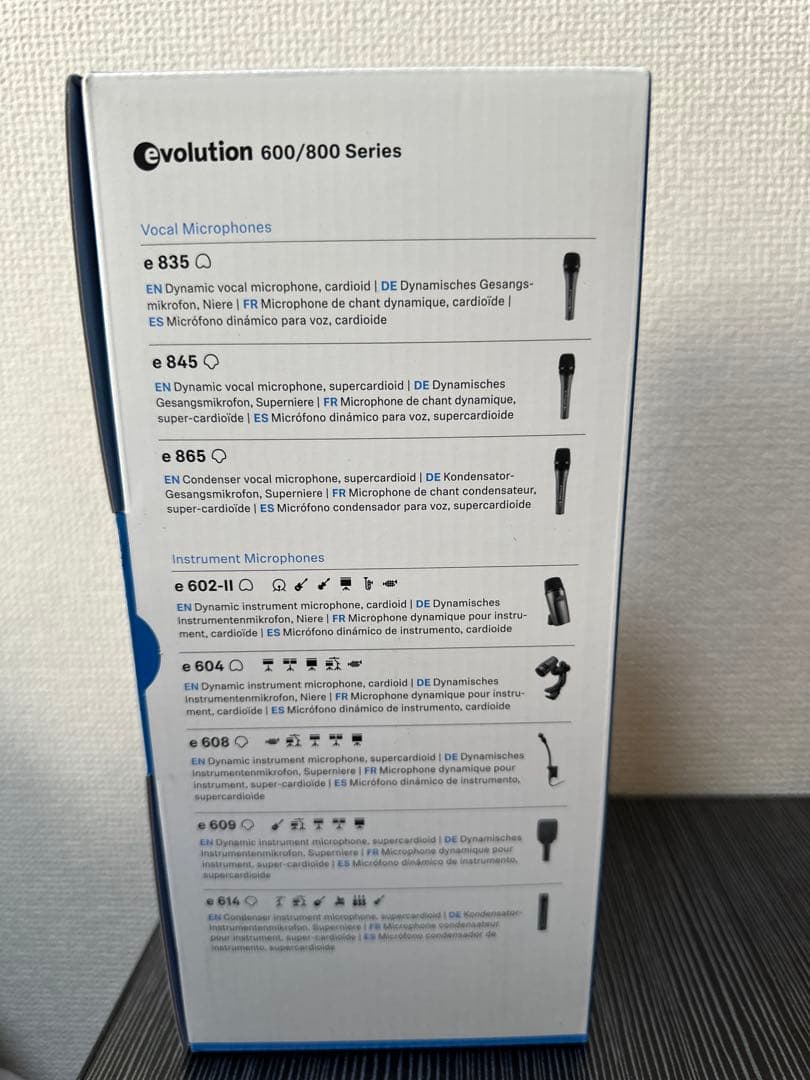 【新品未使用】Sennheiser e845ボーカルマイク ゼンハイザー