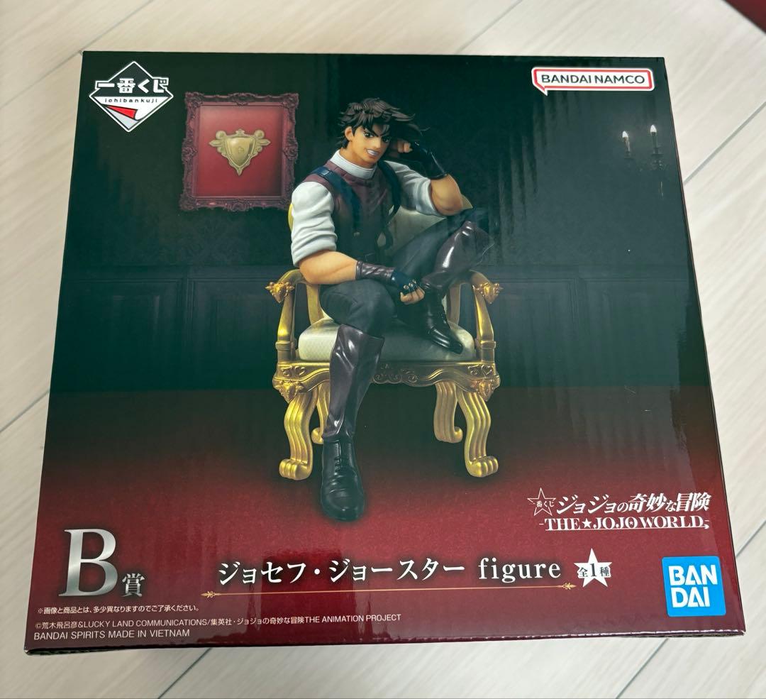 一番くじ ジョジョの奇妙な冒険 B賞 ジョセフ・ジョースター フィギュア