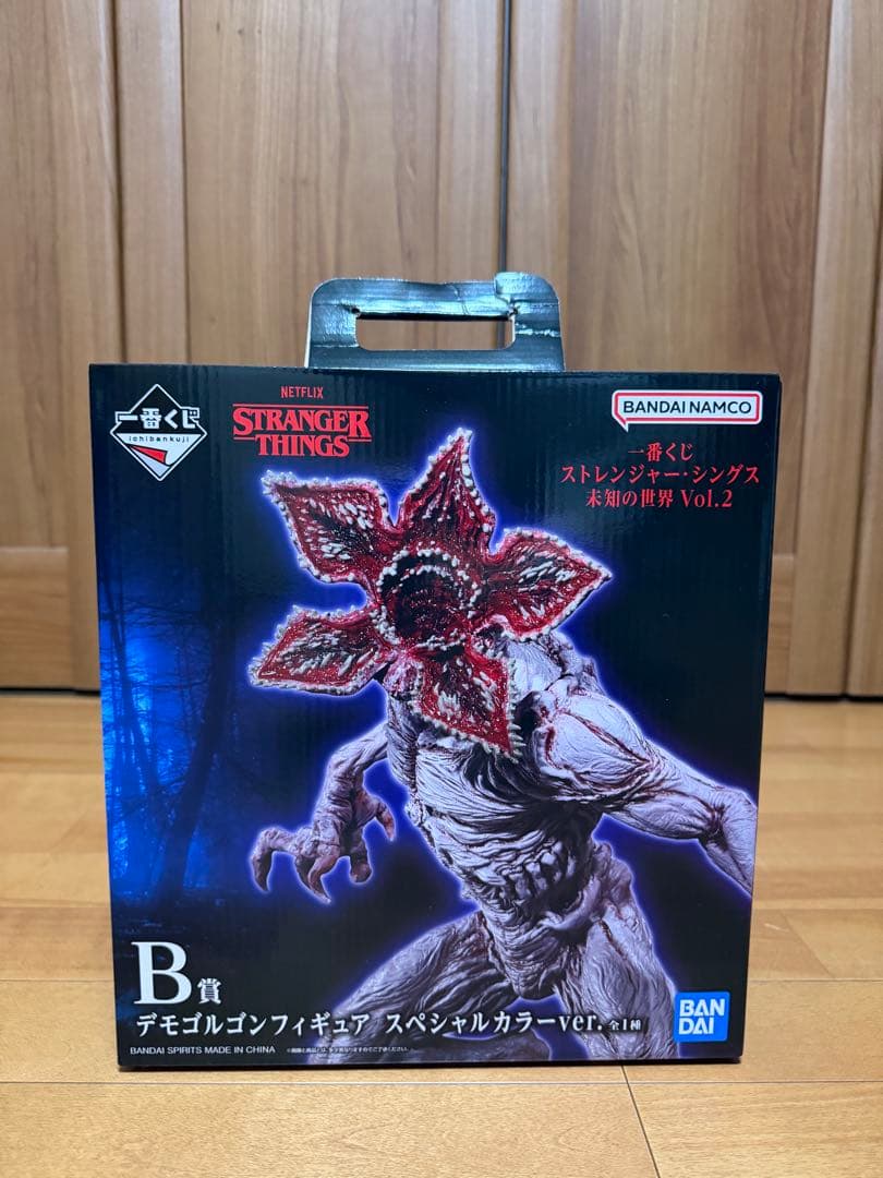 ストレンジャーシングス　一番くじ　B賞　デモゴルゴンフィギュア スペシャルカラー