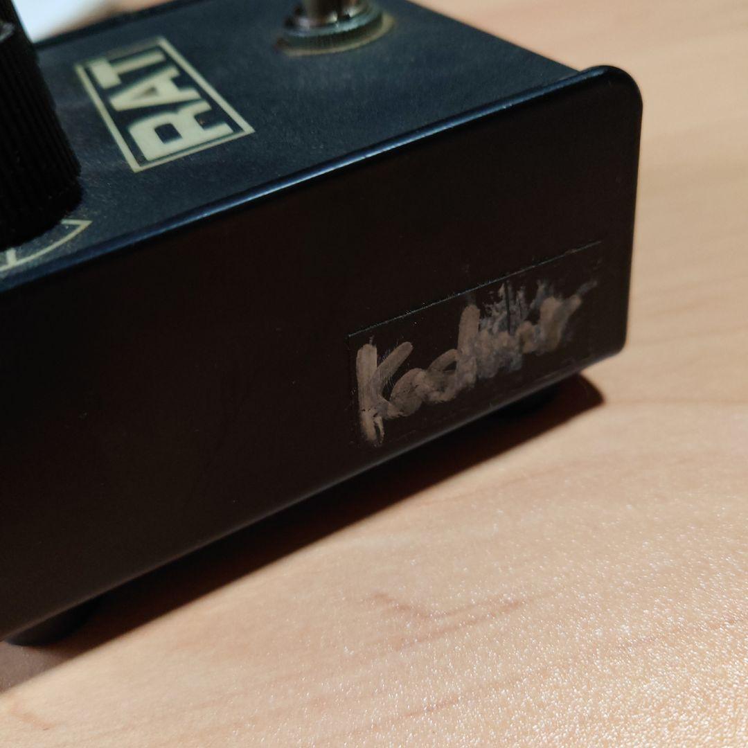 ギター Proco RAT2