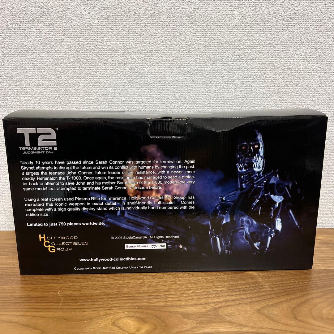 【世界限定750個】ターミネーター2 プラズマライフルハーフスケール
