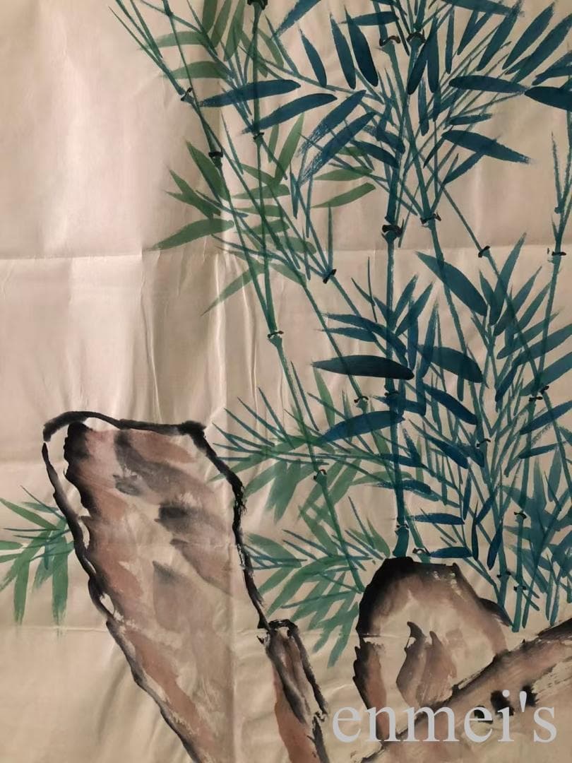 中国古美術・竹子図三尺画芯・純手描き・水墨画・啓功印款・書道・宣紙・带水印・肉筆