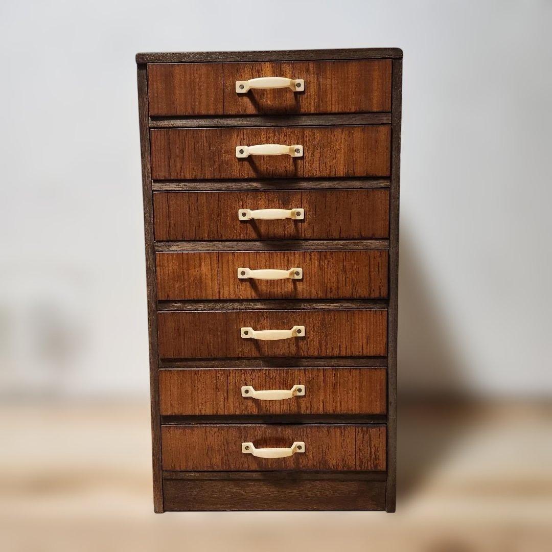 昭和レトロ チェスト 7段 キャビネット 書類棚 引き出し ノスタルジック