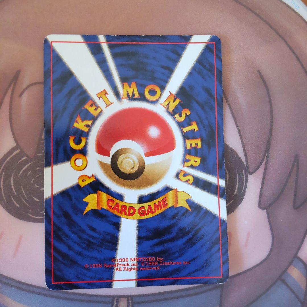 コ*ウ様 ポケモンカード　旧裏　ブラッキー ★ 拡張パック第2弾 遺跡をこえて…