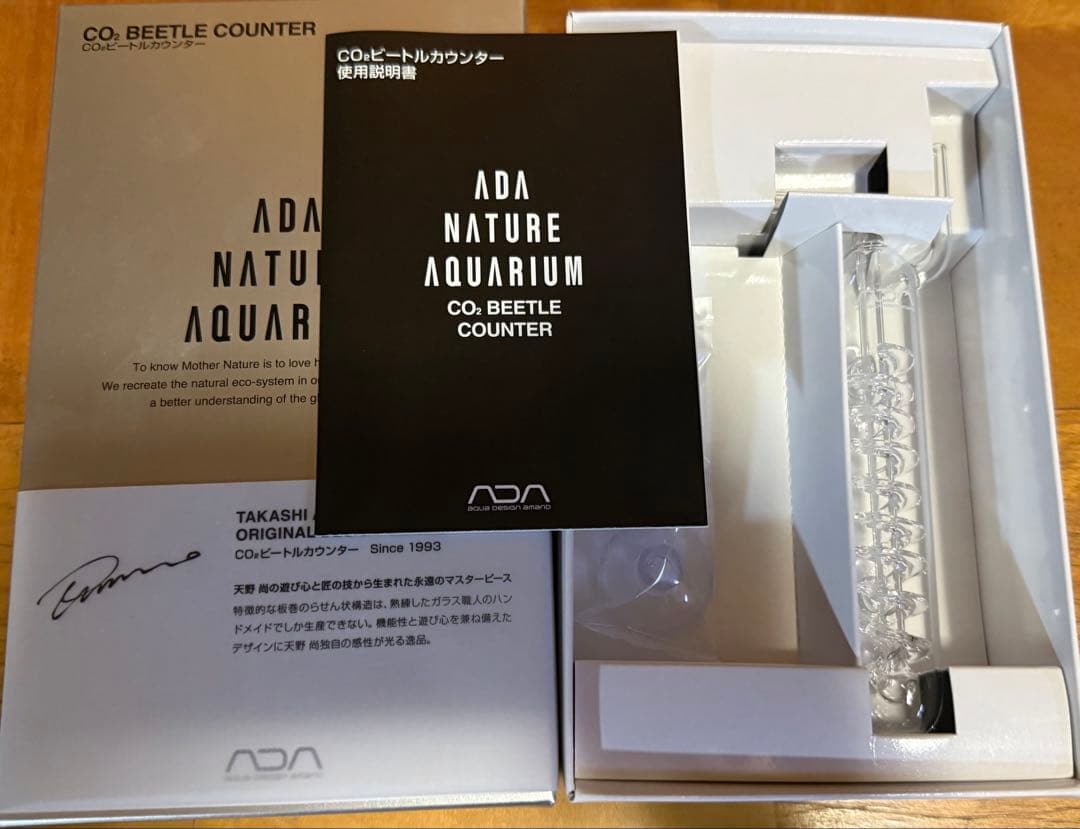 【お正月セール】ADA CO2ビートルカウンター