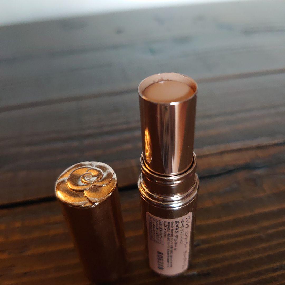 専用　ディシラ　コンシーラー未使用1本含む3本セット