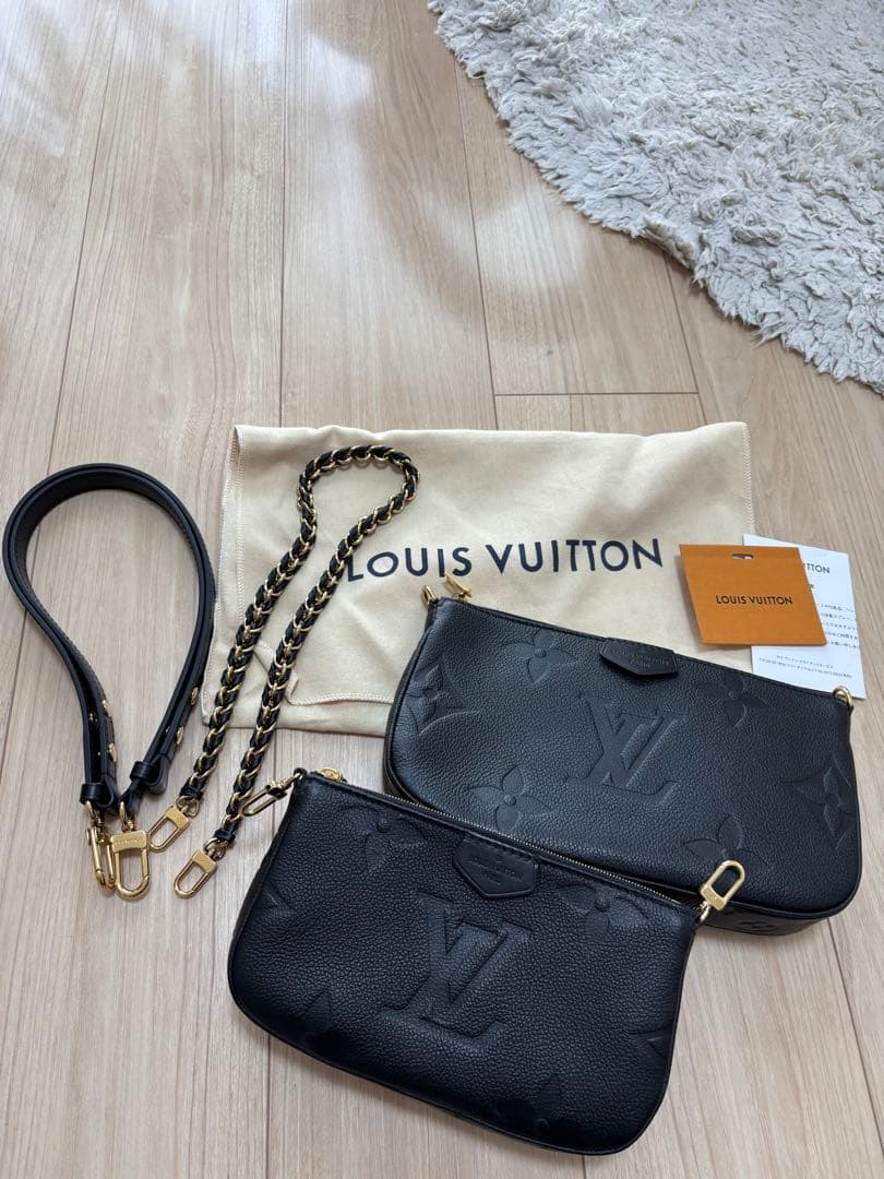 最後再値下げルイヴィトンミュルティポシェットアクセソワールアンプラント黒バッグ