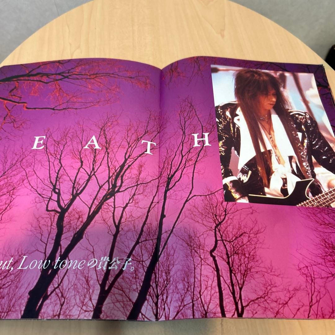 超レア32年前のX JAPAN パンフレット1993TOKYODOME