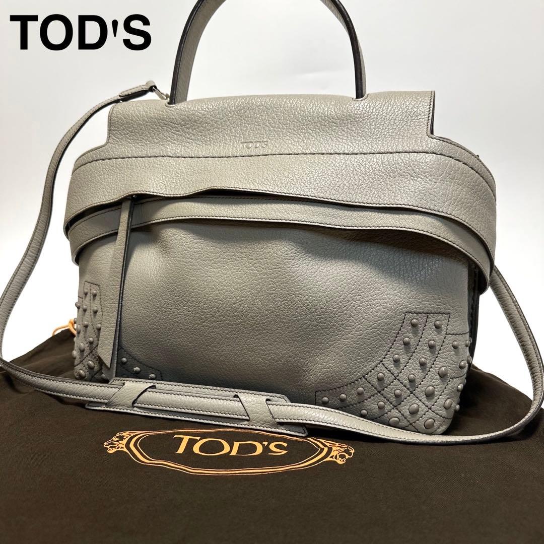 u75【美品】保存袋付　トッズ　ウェーブ　スタッズ　レザー　2wayショルダー.