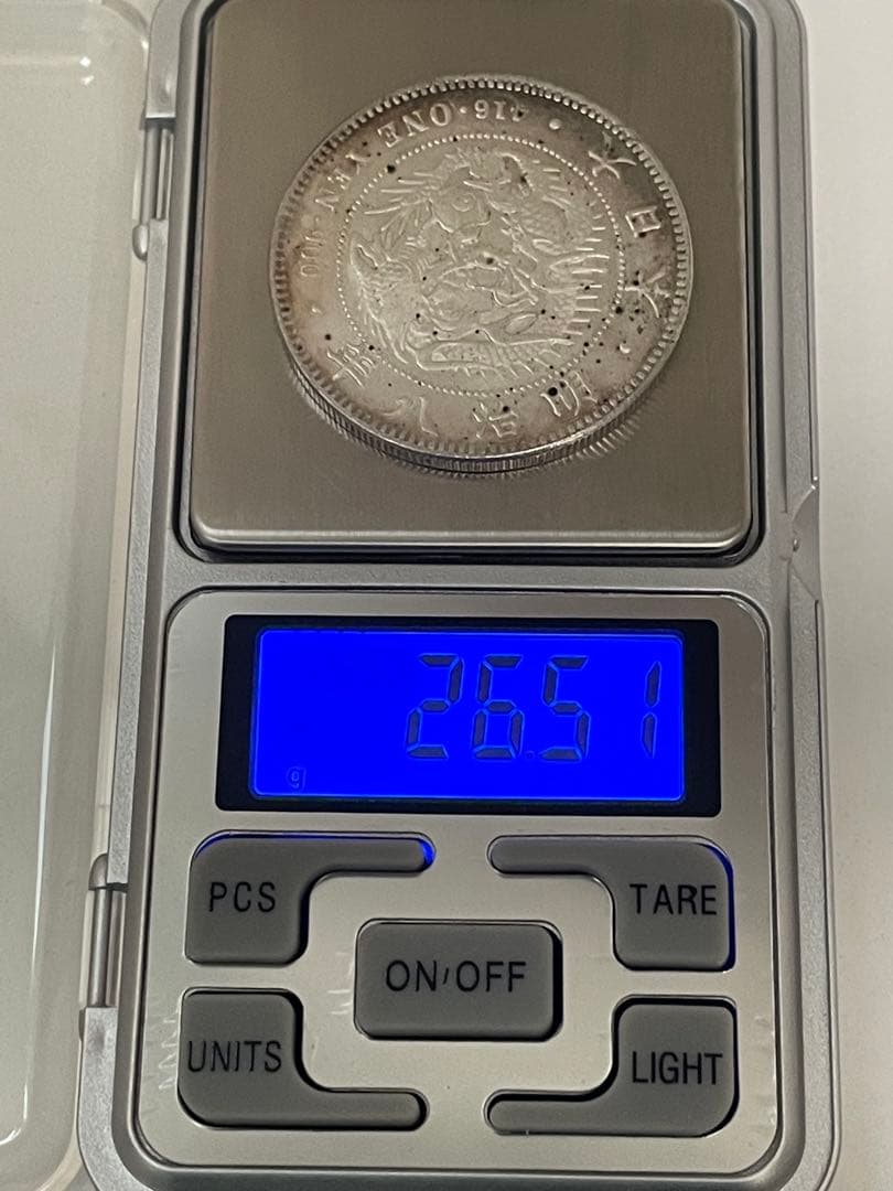 一圓 古銭 詳細不明 現状品