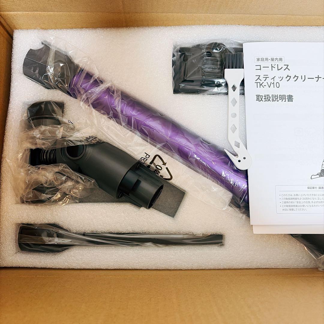 コードレス掃除機 80KPa超強力吸引 65分稼働 自立式 静音