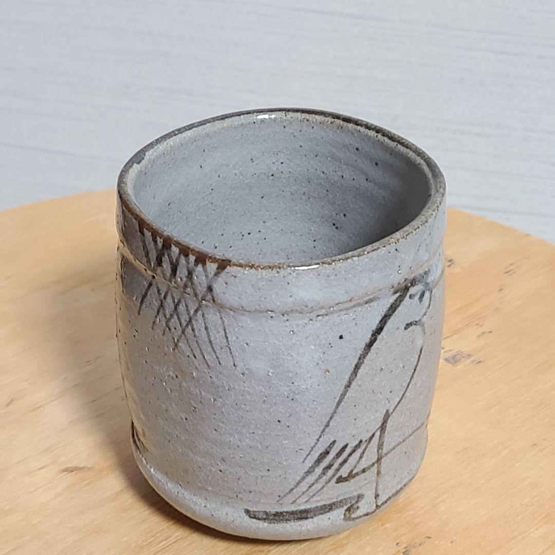 茶道具 絵唐津 火入 中里 太郎右衛門 造